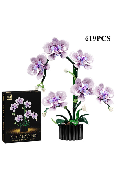 Choice4 619 قطعة مع صندوق، مجموعة بناء نباتات الأوركيد سيمبيديوم الإبداعية، ز...