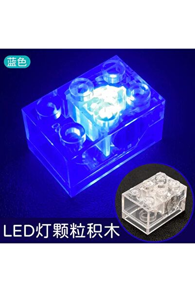 Choice4 مجموعة إضاءة LED زرقاء مكونة من 5 قطع، مستطيلة الشكل، مقاس 2×3، بإضاء...