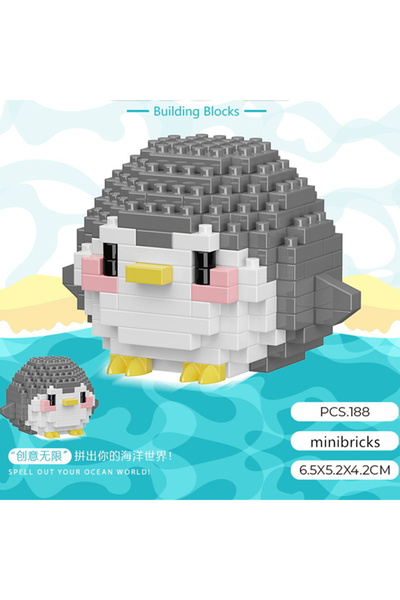 Choice3 مجموعة بناء حيوانات بحرية لطيفة جديدة، 188 قطعة، في حقيبة OPP: سلاحف،...