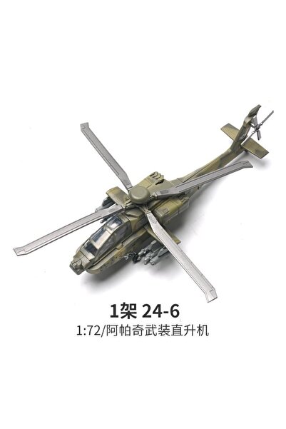 choice2 رقم 24-6 (في حقيبة) مكعبات بناء من سلسلة كرييتيف ميليتاري، مقاتلة متع...