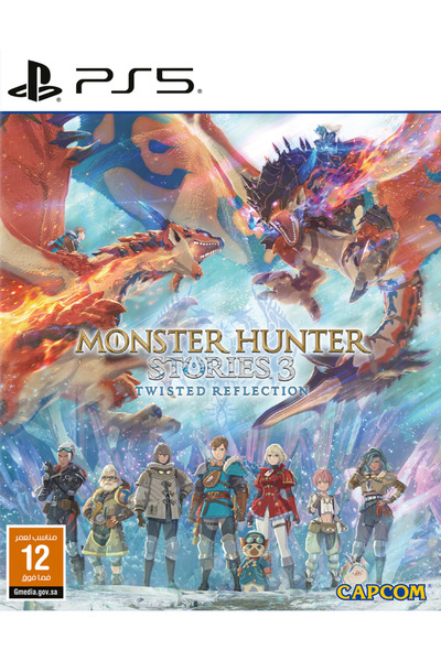 CAPCOM مونستر هنتر ستوريز 3 بلاي ستيشن 5 جي سي إيه إم