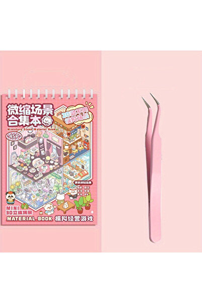 Choice1 S25573-A2 45Pcs Cartoon Landscape Sticker Book DIY 3DMiniature Scene ...