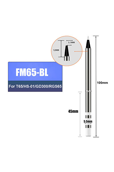 Choice8 رأس مكواة اللحام FM65-BL FM65 لمكواة اللحام T65 HS-01 GD300، سخان بدي...