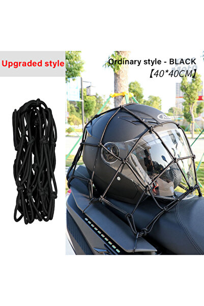 Choice1 Ordinary black 6 Hooks Luggage Net Protective Gears Universal Motorcy...