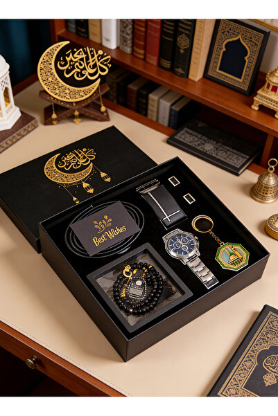 Pomefar 6pcs Ramadan Gift Set—Luxury Gift Box Includes Men's Watch Wallet etc...