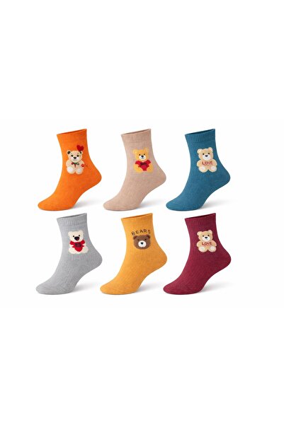 İpeksi 6 Pairs of Teddy Bear Seamless Combed Cotton Premium Socket College Socks