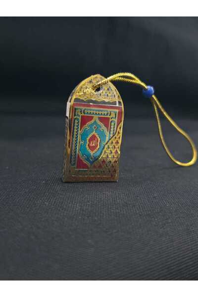 sarıyer silver Allah Yazılı Kırmızı ve Mavi Renkli Mini Kuran-ı Kerim Sallant...