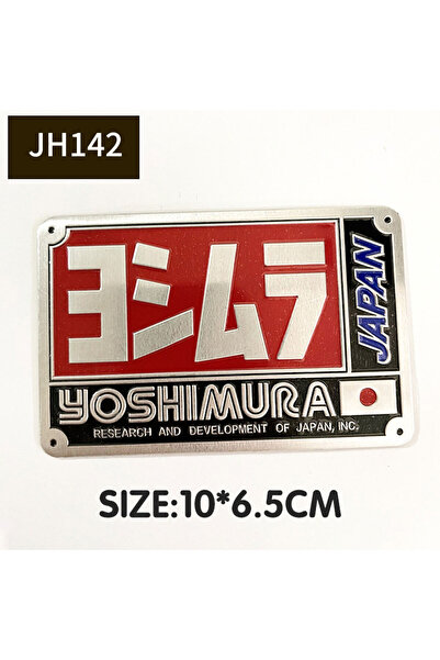 Choice6 ملصقات طرف عادم دراجة نارية JH142-MTTZ014، مصنوعة من ألياف الكربون، م...