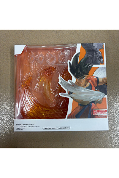 choice2 بانداي يلو ويند بليد سون غوكو سلسلة المؤثرات الخاصة SHF قطعة تأثير ال...