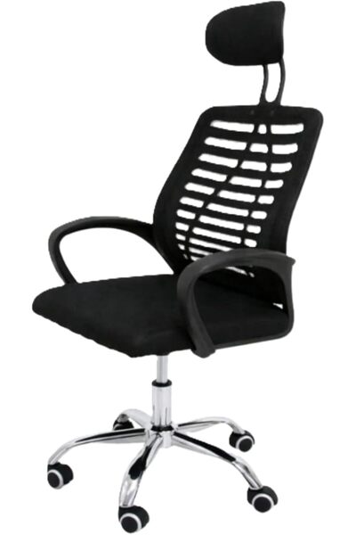 Biki High mesh office chair with adjustable headrest - 44×62×121 cm