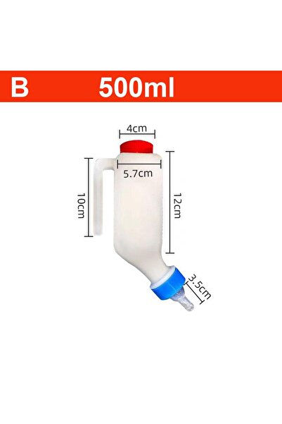 Choice زجاجة حليب معلقة للحملان بسعة 500 مل/800 مل مع حلمة لهاية للخنازير الص...