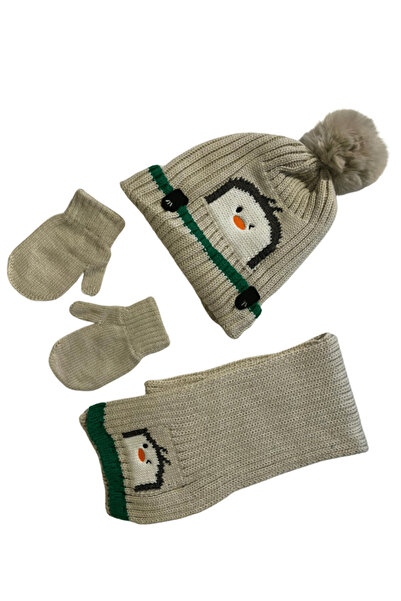 LİNOTTİ 1-3 Years Old Boys' Beanie Hat, Scarf and Glove Set – Fleece Lined In...