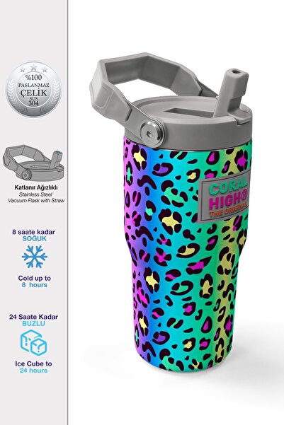 Coral High Renkli Leopar Desenli Katlanır Ağızlıklı Çelik Termos 600 ml 38911
