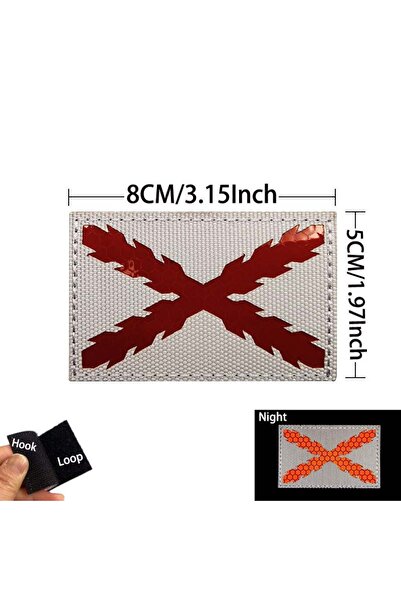 Choice17 ES 11-IR-WR علم إسبانيا، شعار إسبانيا، رقعة قماشية مطرزة، رقعة معنوي...