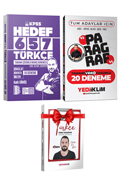 Yediiklim Yayınları Benim Hocam Yayınları-Kadir Gümüş 2026 KPSS Çözümlü Türkç...