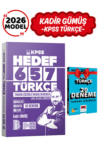Yargı Yayınları Benim Hocam Yayınları-Kadir Gümüş 2026 KPSS HEDEF 657 Türkçe ...