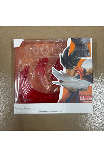 Choice3 بانداي ريد ويند بليد سون غوكو سلسلة المؤثرات الخاصة SHF قطعة تأثير ال...