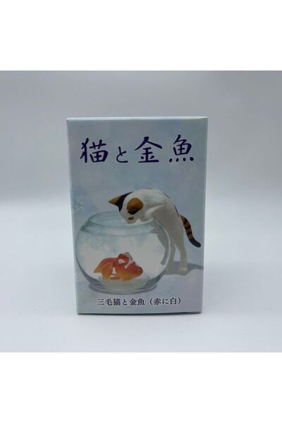 Choice قطعة واحدة عشوائية جديدة من لعبة "اصطد السمكة الذهبية" (قطة) - صندوق م...