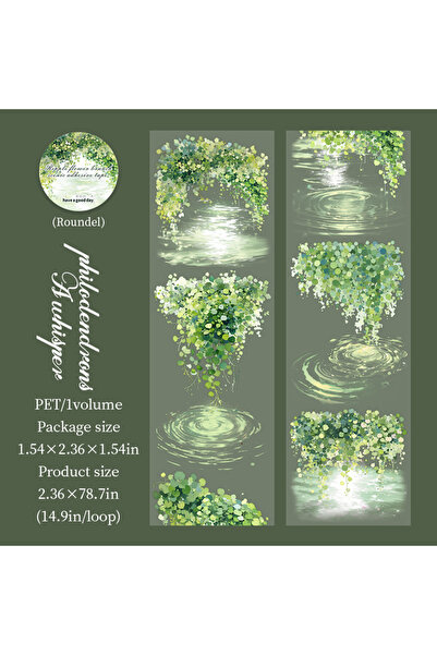 Choice1 شريط لاصق من مادة البولي إيثيلين تيريفثالات (PET) بأغصان زهور مقاس 60...