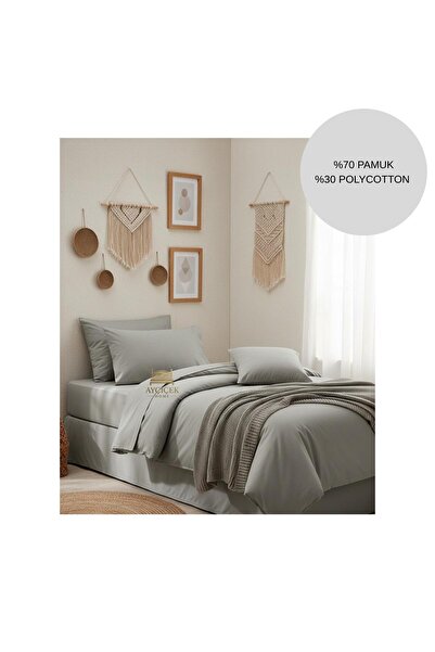 ayçiçek home JEDNODELJNI SET NAVLAKE ZA PREDJELJAK 100/200 PLATNO Čaršav 15 P...