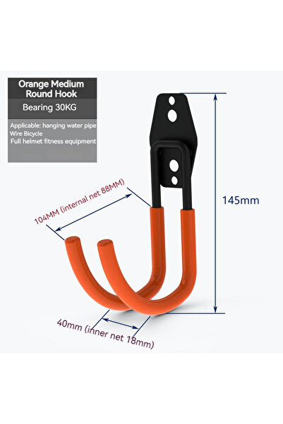 Choice4 E 1PC Heavy Duty Metal Hook Garage Organizer Wall Mount Bicycle Hange...