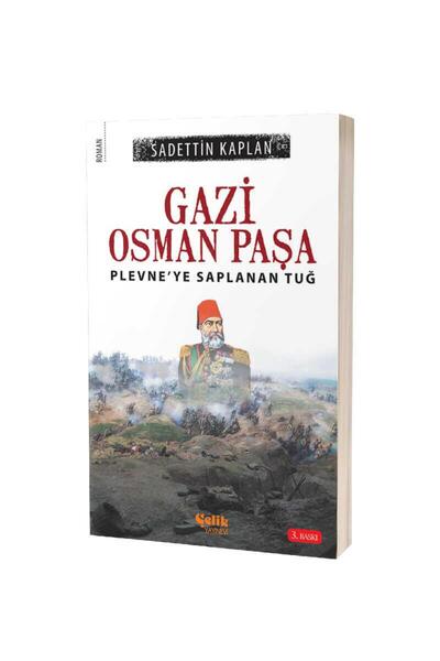 Çelik Yayınevi Veteran Osman Pasha