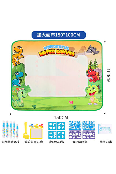 Choice3 لوحة رسم مائية سحرية على شكل ديناصور، مقاس 150 × 100 سم، مثالية للرسم...