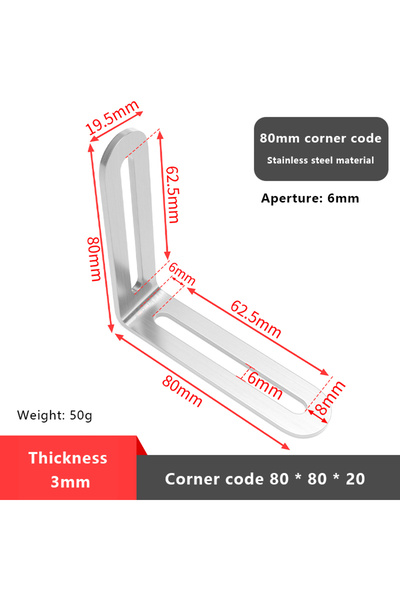 Choice8 6 قطع من الفولاذ المقاوم للصدأ الفضي، زاوية قابلة للتعديل، فتحة طويلة...