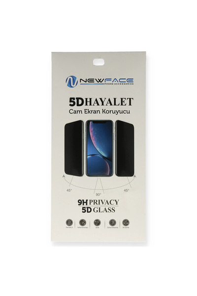 xirshop واقي شاشة زجاجي 5D جوست لـ Realme C25