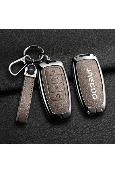 Choice9 Keychain Brown Zinc Alloy Car Key Case Cover Shell Holder for Chery J...