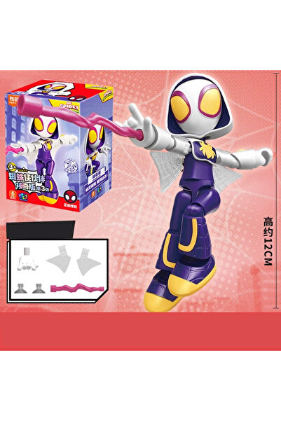 Choice1 لعبة جوين بلوكيز سبايدرمان سبلايشينج 12 سم، الرجل الحديدي بيتر باركر ...