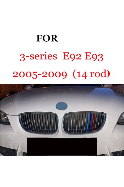 Choice9 E92E93 05-09 3 قطع شرائط تزيين الشبك الأمامي لسيارات BMW الفئة 1 2 3 ...
