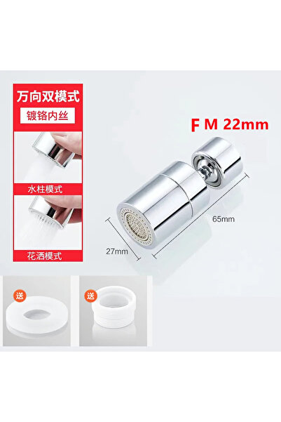 choice2 صنبور مطبخ جديد طويل فضي اللون مزود بفلتر رأس رش دوار بزاوية 360 درجة...