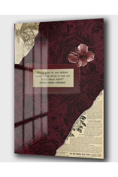 DEKA AKSESUAR AYET SÖZ DİNİ TEMALI CAM TABLO DUVAR DEKORU