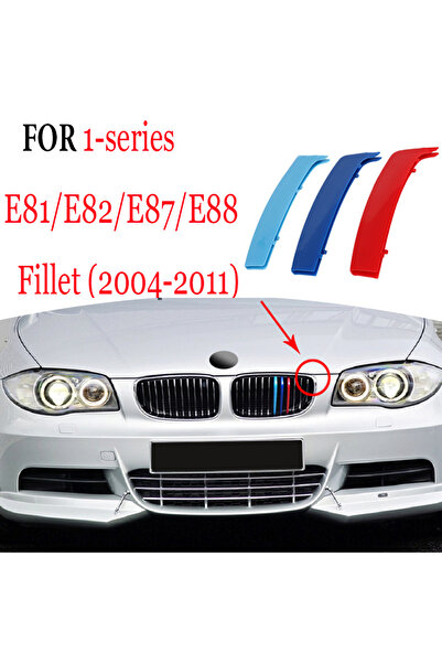 Choice25 مجموعة شرائط تزيين الشبك الأمامي E81 04-11 (3 قطع) لسيارات BMW الفئة...