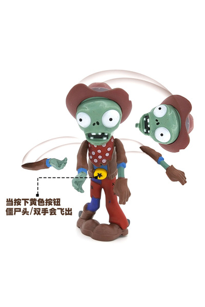 Choice22 زومبي ١٨ مجسم حركة من لعبة النباتات ضد الزومبي: غارغانتوار، دكتور زو...