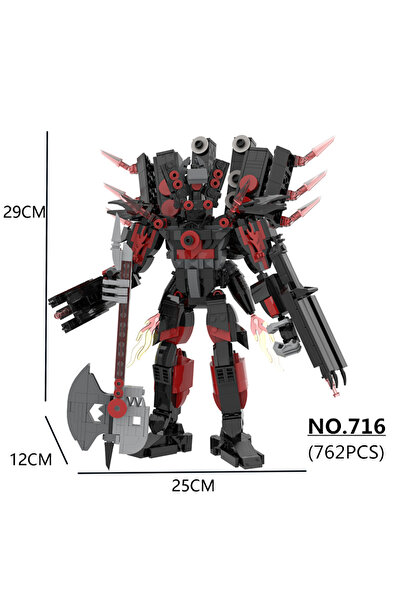 Choice7 رقم 716: مجموعة مكعبات بناء مرحاض سكيبيدي الجديدة، رجل ذهبي يحمل سيفً...