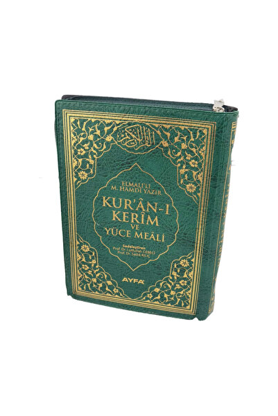 Ayfa Basın Yayın KURANI KERİM YEŞİL RENK MÜHÜRLÜ ÇANTA BOY FERMUARLI 15 SATIR...