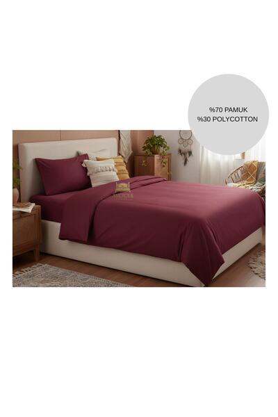 ayçiçek home JEDNODELJNI SET NAVLAKE ZA PREDJELJAK 100/200 PLATNO Čaršav 15 P...