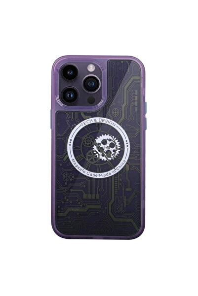 xirshop حافظة آيفون 14 برو من السيليكون المغناطيسي السحري - أرجواني عميق