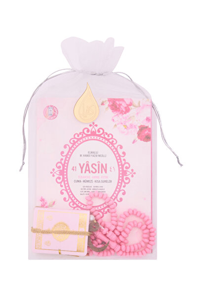 kefilhac Tül Kesede Mini Kuran, Tesbih Ve Yasin Seti 10 Adet Mevlüt Hac Umre Hediyelik
