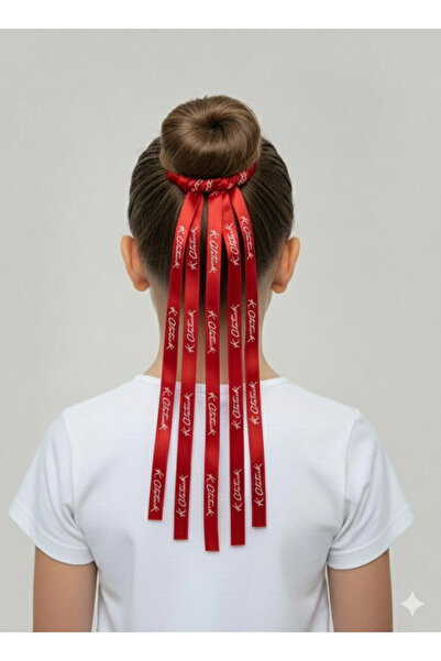 Baby Bakkal 23 April - Reading Day - Special Day Buckles (Ages 4-15)