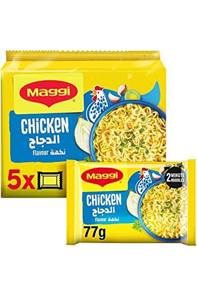 Maggi بنكهة الدجاج 5 × 77 جم