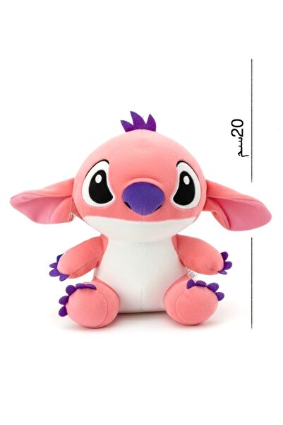 NiceLook Angel the cute doll, Stitch's pink friend