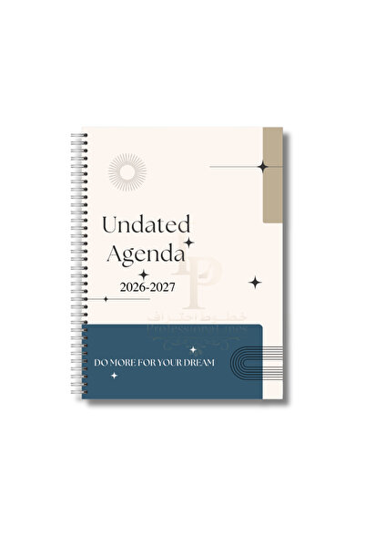 genric Undated time management planner with relaxing coloring pages – daily p...