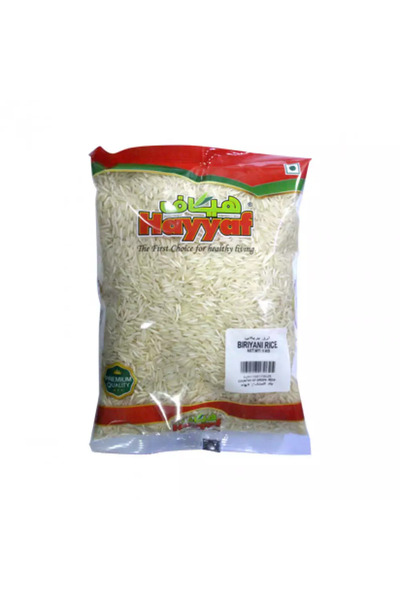 Hayyaf BASMATI BIRI/RICE 1Kg