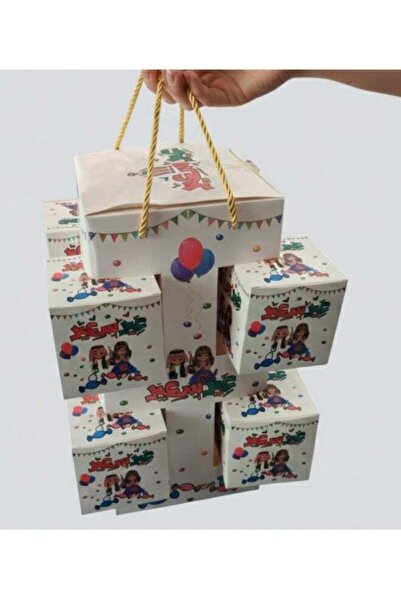 Generic Eid Distribution Boxes for Kids - Cheerful Design with Handle