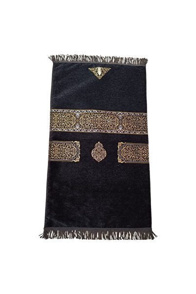 İPEK ÇANTA ÖZEL DESEN KABE MODEL SECCADE NAMAZLIK