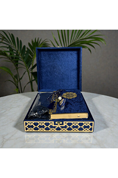 Zey-Al Set cadou islamic cu cutie cu design special – Covoraș de rugăciune, e...