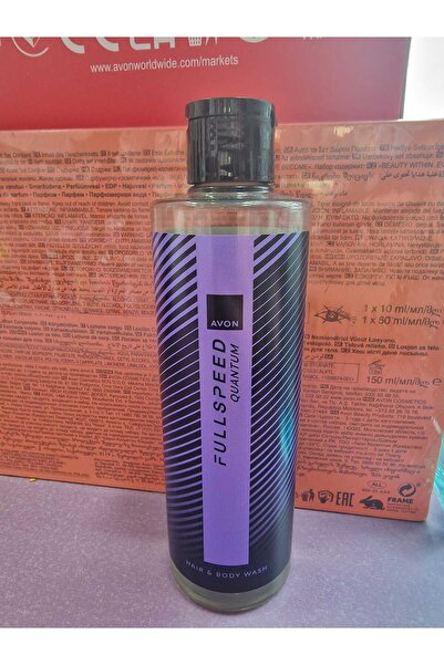 AVON Full Speed ​​Quantum shower gel